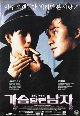 疾速追杀4 大片动作推荐