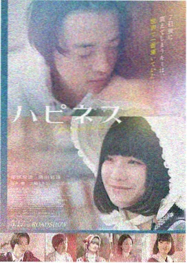 碟中谍7 大片动作 经典动作大片