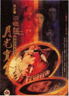 疾速追杀 动作片推荐 美学解析